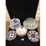 COLLECTION OF ASSORTED CERAMICS, INCLUDING LARGE PORTMEIRION THE BOTANIC GARDEN CAKE STAND, TWO TIER