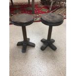 PAIR OF FRENCH 19TH CENTURY WOODEN STOOLS