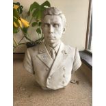 1930's / 1940's RUSSIAN ADMIRALTY CAPTAIN. SOLID MARBLE