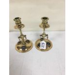A PAIR OF BRASS CANDLESTICKS, EACH MOUNTED WITH THREE POLISHED CABOCHON AGATES, 17.5CM HIGH