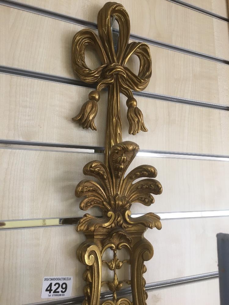 A PAIR OF GILT METAL THREE BRANCH WALL SCONCES, 80CM HIGH - Image 2 of 7