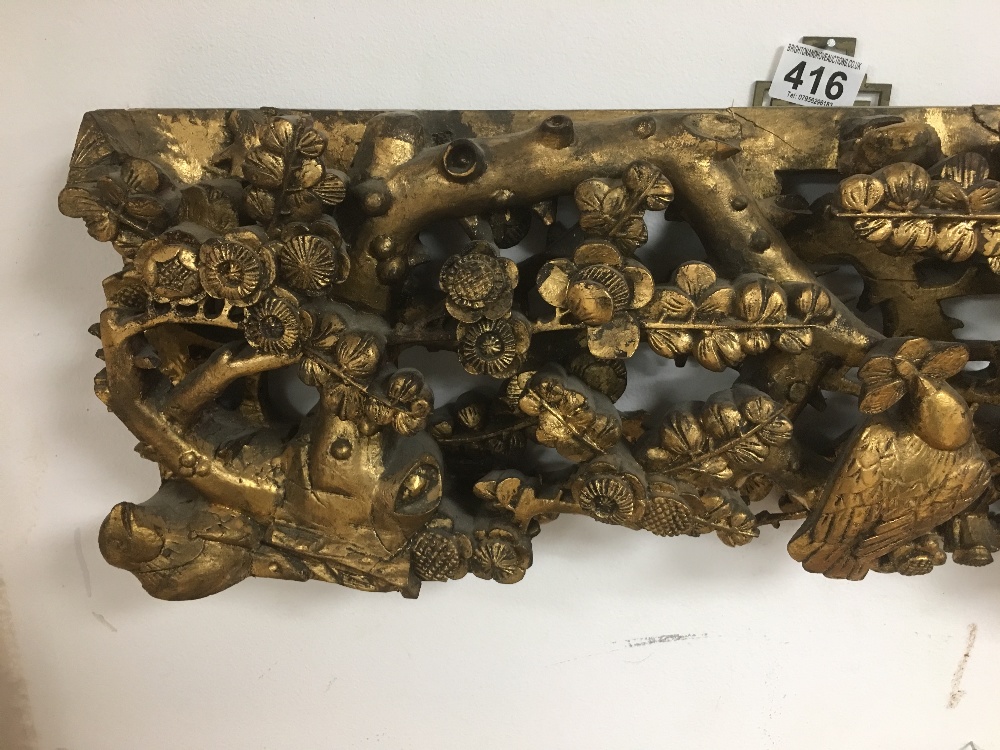 A CARVED WOODEN GILT WALL PLAQUE OF BIRDS AMONGST BRANCHES, 103CM WIDE - Image 2 of 4