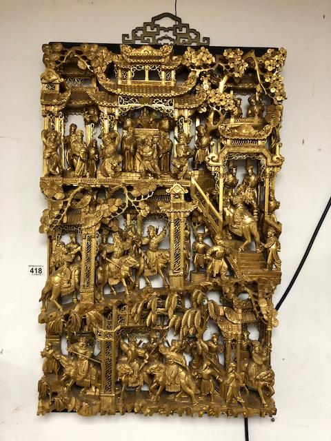 A CHINESE HEAVILY CARVED WOODEN WALL PLAQUE DEPICTING A SCENE WITH AN EMPORER WITH HIS PEOPLE, GILT, - Image 2 of 5