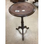 WYLIE AND LOCHHEAD OF GLASGOW MAHOGANY DRINKS TABLE
