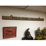 CHINESE WOODEN CARVING WITH A FRAMED CARVING 196 X 12 CMS