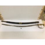 REPRODUCTION SWORD WITH SCABBARD