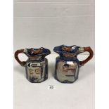 PAIR OF IRONSTONE GRADUATED WATER JUGS