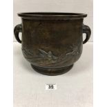 LARGE BRONZE BOWL DEPICTING CRANES IN FLIGHT WITH ELEPHANT TRUNK HANDLES DIAMETER 25.5 CMS HEIGHT 22