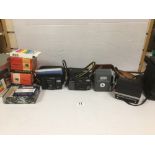 MIXED LOT OF CAMERAS INCLUDING POLAROID SUPERCOLOUR 635, EUMIG PROJECTOR ETC