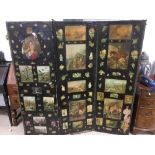 VICTORIAN SCREEN 3 FOLD A/F 50 X 155 CMS