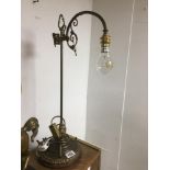 ADJUSTABLE LANTERN LAMP