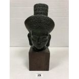 COLD PAINTED BRONZE HEAD OF SHIVA ON WOODEN PLINTH 36CMS