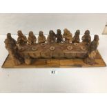 WOODEN CARVED LAST SUPPER