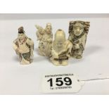 A GROUP OF FOUR CARVED CHINESE IVORY NETSUKES, THREE WITH CHARACTER MARKS TO BASES, LARGEST 5.5CM