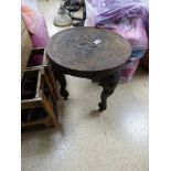 ROUND CARVED EASTERN TABLE WITH CARVED ELEPHANT LE