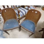 PAIR OF VINTAGE CHAIRS