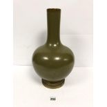 A LARGE 19TH CENTURY OR EARLIER CHINESE CELADON VASE OF BALUSTER FORM, MOUNTED TO METAL BASE,