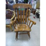 WOODEN ROCKING CHAIR