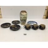 A JAPANESE SATSUMA WARE VASE, TOGETHER WITH THREE ORIENTAL CUPS AND SAUCERS