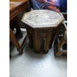 CARVED MIDDLE EASTERN SIDE TABLE