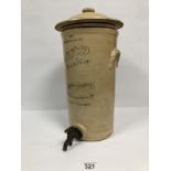 A LARGE SALTGLAZED STONEWARE WATER FILTER WITH "BROWNLOW BRITISH HEALTH FILTER, LONDON AND