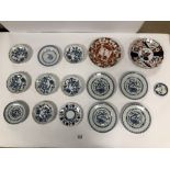A COLLECTION OF ORIENTAL PORCELAIN PLATES,MOST BEING BLUE AND WHITE BUT ALSO INCLUDING A JAPANESE