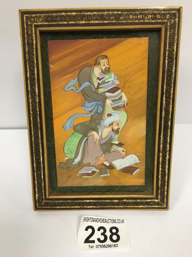 AN EASTERN MINIATURE GOUACHE PAINTING WITH FIGURES OF BOOKS, SIGNED, 11CM BY 7CM - Image 2 of 3