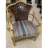 A VINTAGE BAMBOO ARMCHAIR