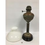 AN EARLY 20TH CENTURY ARIEL LAMPE BRASS OIL LAMP WITH WHITE GLASS SHADE, 50CM HIGH WITHOUT SHADE
