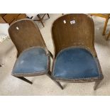 PAIR OF VINTAGE CHAIRS