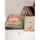 A QUANTITY OF ASSORTED VINYL RECORDS, SOME IN A VINTAGE CASE