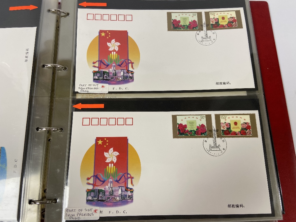 A FIRST DAY COVER ALBUM CONTAINING COVERS FROM HONG KONG, INCLUDING NUMEROUS RELATING TO HANDOVER OF - Image 7 of 8