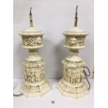 A PAIR OF QUARTITE CREATIVE CORP 1958 TABLE LAMPS IN THE CLASSICAL STYLE, 58CM HIGH