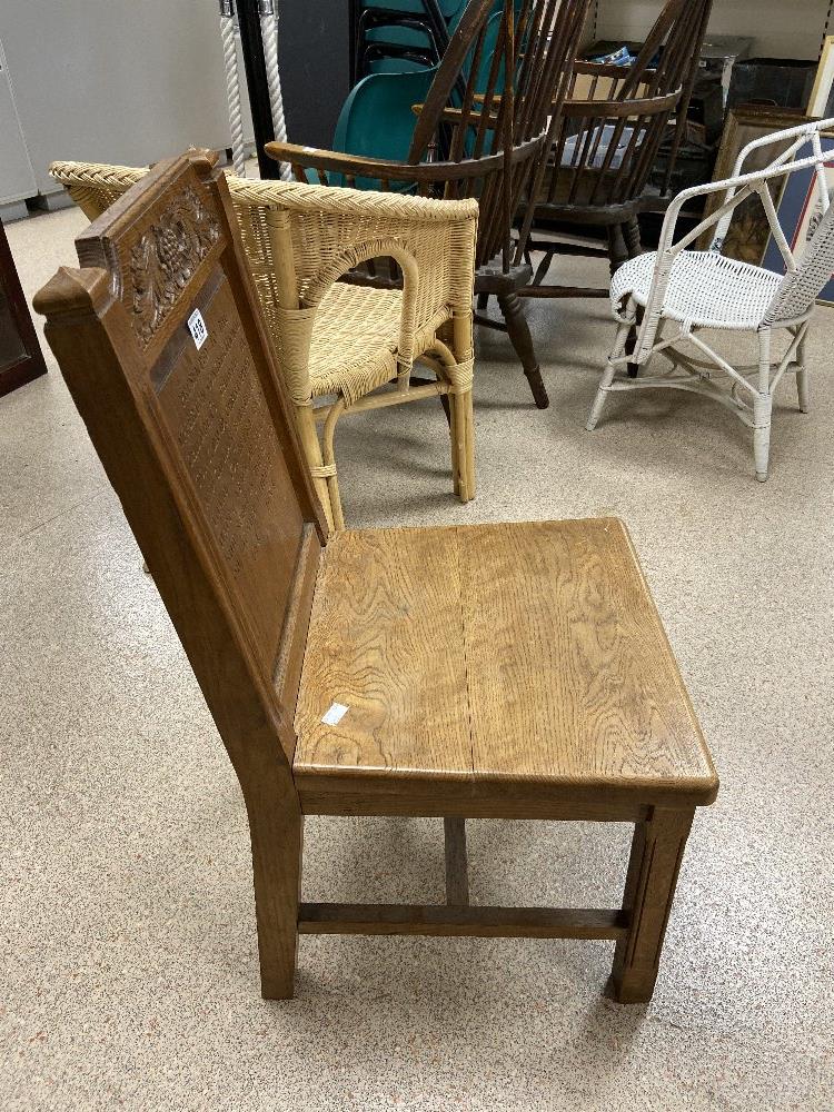 AN OAK CHAIR WITH RELIGIOUS SCRIPT FROM UPPERTON CONGREGATIONAL CHILDREN'S CHURCH 1947 -1954 - Image 4 of 4