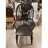 A LARGE EARLY ELM WINDSOR STICK BACK CHAIR