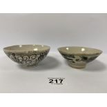 TWO EARLY CHINESE SWATOW PORCELAIN RICE BOWLS OF CIRCULAR FORM RAISED UPON SMALL PEDESTAL BASES,