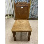 AN OAK CHAIR WITH RELIGIOUS SCRIPT FROM UPPERTON CONGREGATIONAL CHILDREN'S CHURCH 1947 -1954