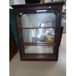 A MAHOGANY VICTORIAN CHEMIST GLASS CABINET WITH MERCURY GLASS BACKING 123 X 97 X 18CMS