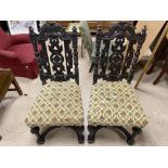 A PAIR OF JACOBEAN STYLE CROSSBANDED HALL CHAIRS