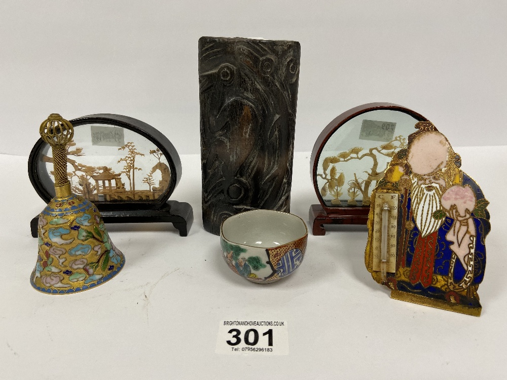 A COLLECTION OF ORIENTAL ITEMS, INCLUDING TWO CHINESE CARVED CORK DIORAMAS, A CLOISONNE ENAMEL BELL,