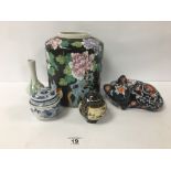 A GROUP OF ORIENTAL CERAMICS, INCLUDING JAPANESE SATSUMA LIDDED POT, CHINESE VASE, FIGURE OF