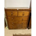 A VICTORIAN 2 OVER 3 CHEST OF DRAWERS 95CM X 43CM X 104CM