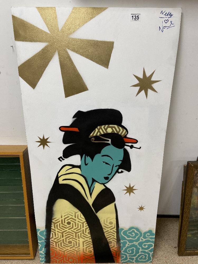 CASSETTE LORD, AN ORIGINAL ACRYLIC ON BOARD OF A GEISHA SIGNED BY NORMAN COOK AKA FATBOY SLIM AND