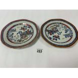 A PAIR OF EARLY CHINESE PORCELAIN PLATES, 23CM DIAMETER (ONE AF)