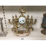 A FRENCH GILT METAL AND MARBLE MANTLE CLOCK WITH PAIR OF TWO SCONCE GARNITURES, THE ENAMEL DIAL WITH