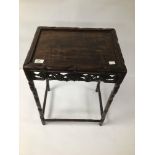 AN ORIENTAL ROSEWOOD SIDE TABLE OF RECTANGULAR FORM WITH CARVED AND PIERCED DECORATION OF GRAPES AND
