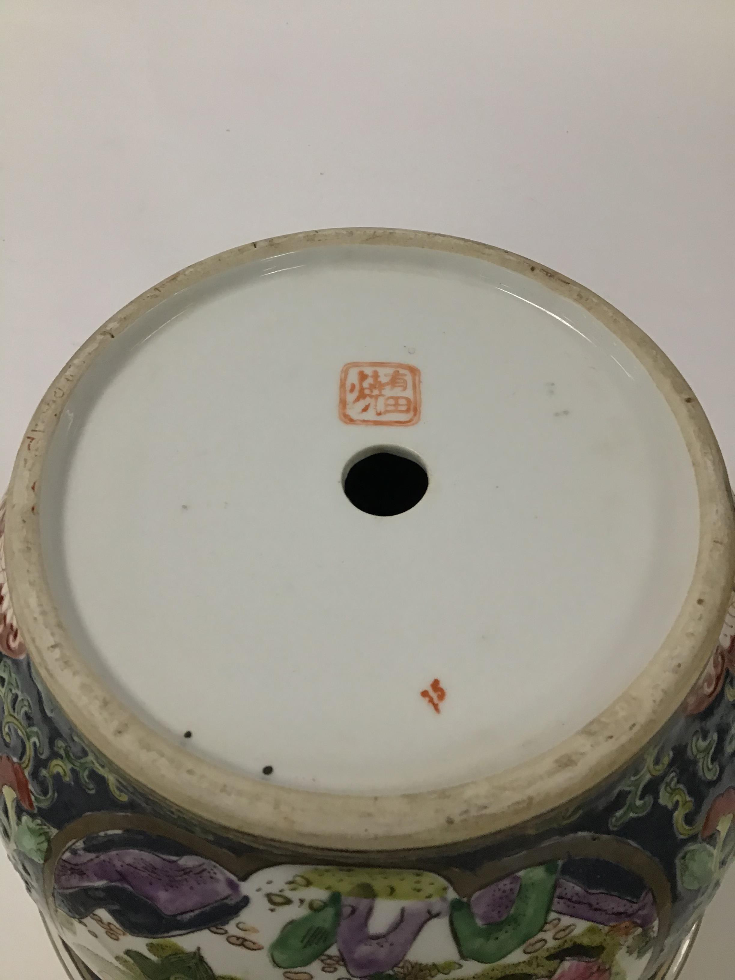 A CHINESE PORCELAIN JARDINIERE/PLANTER OF CIRCULAR FORM, DECORATED THROUGHOUT WITH SCENES IN POLY- - Image 2 of 2