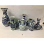 EIGHT PIECES OF CHINESE BLUE AND WHITE PORCELAIN OF VARYING AGES AND DESIGNS, INCLUDING VASES AND