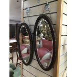 A PAIR OF VINTAGE BEVELLED MIRRORS 55 X 28 CMS