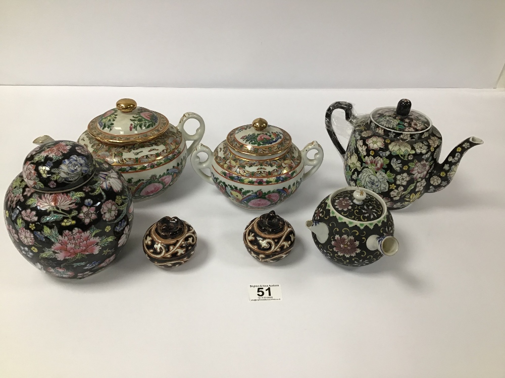 SEVEN PIECES OF CHINESE CERAMICS, INCLUDING LIDDED GINGER JAR, TEAPOTS AND MORE